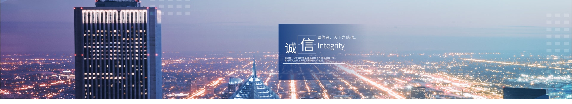 公司动态_湖北举仁机械有限公司